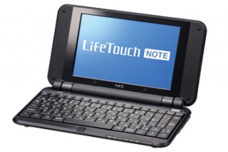 NEC、キーボード付きAndroid端末「LifeTouch NOTE」を無償アップデート