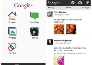 Google、ソーシャルサービスの新プロジェクト「Google+」を発表