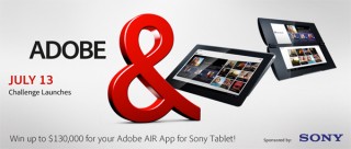 アドビ、Androidアプリの開発コンテスト「Adobe AIR App Challenge, Sponsored by Sony」を開催