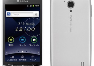 ソフトバンク、初心者でも使いやすい「シンプルスマートフォン 008Z」