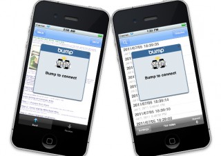 iPhone同士をBumpしてEvernoteのノートを共有できるアプリ「FastEver Share」