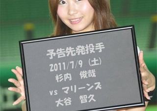 ソフトバンクホークス、スコアやチームデータを知らせてくれるiPhoneアプリ「ホークス美人ニュース！」