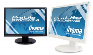 3系統入力に対応 20型ワイド光沢液晶ディスプレイ