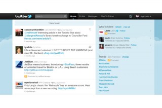 Twitter、タイムラインの最初の部分に広告を表示する「プロモツイート」を発表
