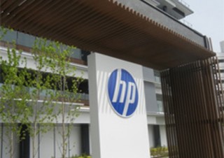 日本HP、仮想化・クラウド環境の早期実現を支援する「Cloud検証センター」をオープン