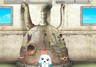 ネプロアイティ、iPhone用の位置情報ソーシャルゲームアプリ「なわばりわんわん」