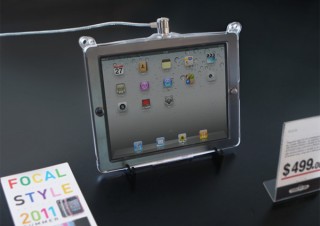 フォーカル、iPad2用セキュリティケース「SecurityLocker for iPad2」