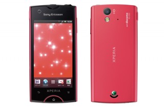 ドコモ、コンパクトボディのAndroid 2.3搭載スマートフォン「Xperia ray SO-03C」