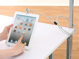 サンワサプライ、iPad2用のセキュリティワイヤーセットを発売