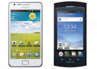 NTTドコモ、Androidスマートフォン「GALAXY S II」「MEDIAS WP」に新色が追加