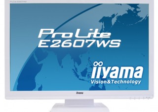 ゲームに最適な25.5型ワイド液晶ディスプレイ