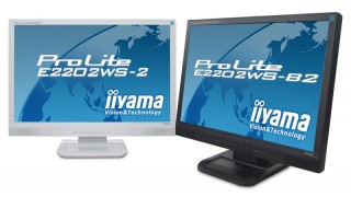 2系統入力に対応した22型、20型ワイド液晶ディスプレイ