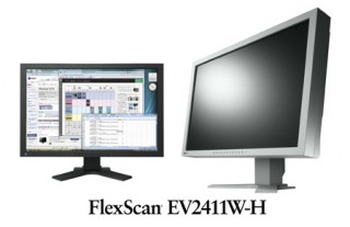ナナオから環境と作業する人に配慮した液晶ディスプレイの新シリーズが発売