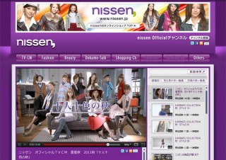 ニッセン、香里奈が登場する新型ブランドチャンネル「nissen Official チャンネル」がYouTubeにオープン