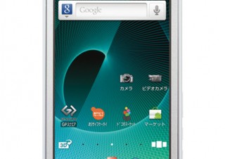 NTTドコモ、「SH-12C」にAQUOS連携が可能となる追加機能を8/25よりアップデート