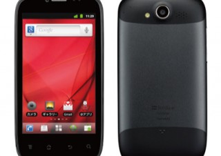 ソフトバンク、ラウンドガラス採用のAndroidスマートフォン「Vision 007HW」