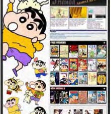 ジェイマンガ、電子書籍で日本のコミックを北米に配信する「JMangaポータル」をオープン