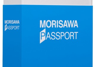 モリサワ、「IGAS2011」に出展-「文字、ひろがる」をテーマにさまざまな展示を予定