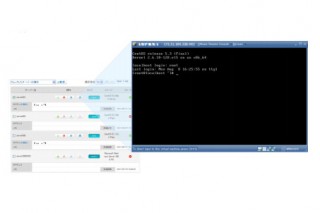 「ニフティクラウド」に7つの新機能が追加－イメージ配布やRuby版SDKなど