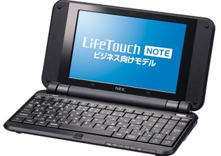 NEC、Android端末「LifeTouch」の法人向けモデル2機種を発売