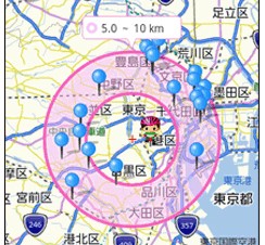 ナビタイム、Android端末向け「自転車NAVITIME」アプリ提供開始