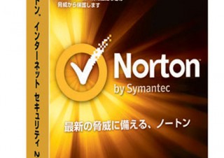 シマンテック、 セキュリティソフトの最新版「ノートン 2012」2製品を発表