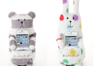 ソフトバンクBB、iPhoneを収納できる可愛い「CRAFTHOLICスタンド」発売