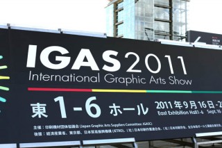 【IGAS2011】ローランド ディー.ジー.　UV-LEDプリンタの最新機種「LEJ-640」「LEF-12」