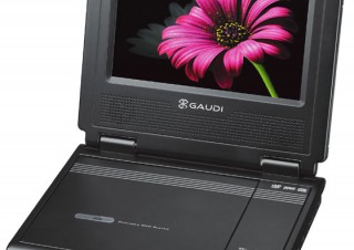 7型ワイド液晶を搭載のポータブルDVDプレイヤー