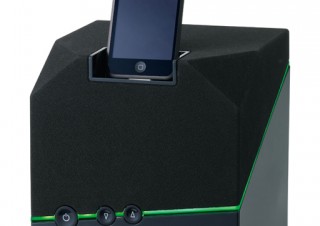 デジタルアンプ搭載2.1chマルチメディアスピーカー