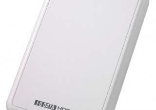 軽くて耐衝撃のUSB対応ポータブルHDD