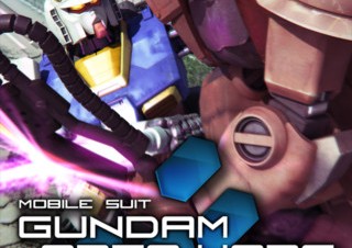 ARを活用したiPhone向け位置情報ゲームアプリ「ガンダムエリアウォーズ」