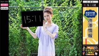 テレビ向けネット・サービス「アクトビラ」が「美人時計」の提供を開始