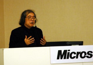 「Microsoft Tech Days 2009」横浜で開催