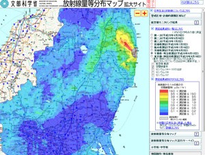 文科省、各地の放射線量の詳細がわかる「放射線量等分布マップ拡大サイト」を公開