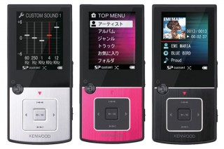 ケンウッド、ポータブルオーディオ「Media Keg MG-G708」を発売