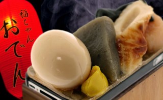 冬に最適！アツアツおでんが乗ったiPhone4S/4用ケース