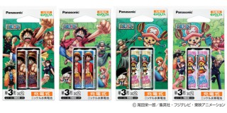 パナソニック、人気アニメとコラボしたニッケル水素電池「充電式EVOLTA ワンピース バージョン」