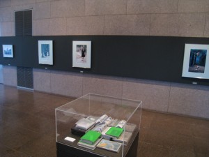 ニュー・アート・シーン・イン・いわき　吉田精利展