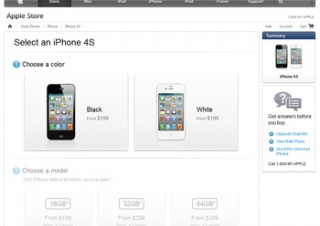 Apple、SIMフリーのiPhone4SをApple Online Storeで販売開始