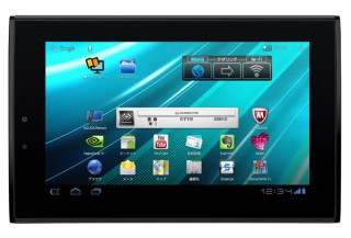 シャープ、WiMAXを内蔵したメディアタブレット「GALAPAGOS EB-A71GJ-B」