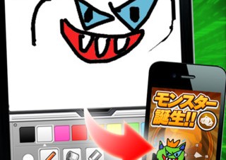手書きしたモンスターでバトルを行うiPhone向けソーシャルゲーム「テガキモンスター」