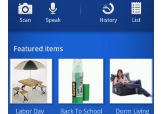 グーグル、GoogleショッピングのAndroidアプリ「Google Shopper」を提供開始