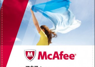 マカフィー、プリペイドカード方式のウイルス駆除サービス
