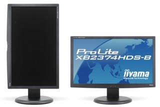 iiyama、昇降・ピボット機能対応 23型ワイド液晶ディスプレイ「ProLite XB2374HDS-B」
