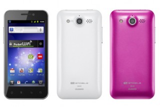 イー・モバイル、大容量バッテリー搭載Androidスマホ「GS02」を発売－新契約種別も発表