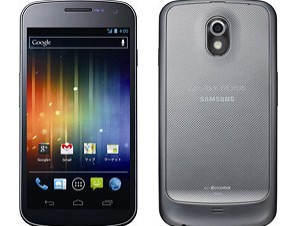ドコモ、Android4.0搭載の「GALAXY NEXUS SC-04D」を12月2日に発売