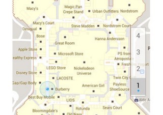 Google、Android版Google Mapsに空港や駅などの屋内地図を追加