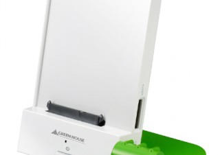 SATA接続HDDがeSATA接続で使えるスタンド