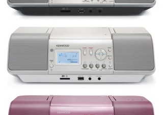 ケンウッド、CD/SD/USBパーソナルオーディオシステム「CLX-30」を発売